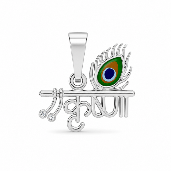 925 Sterling Silver Peacock Feather Krishna Flute Pendant