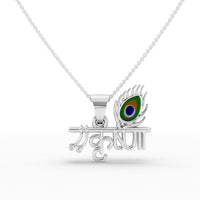 925 Sterling Silver Peacock Feather Krishna Flute Pendant thumbnail 3