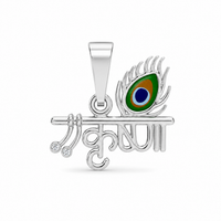 925 Sterling Silver Peacock Feather Krishna Flute Pendant thumbnail 1