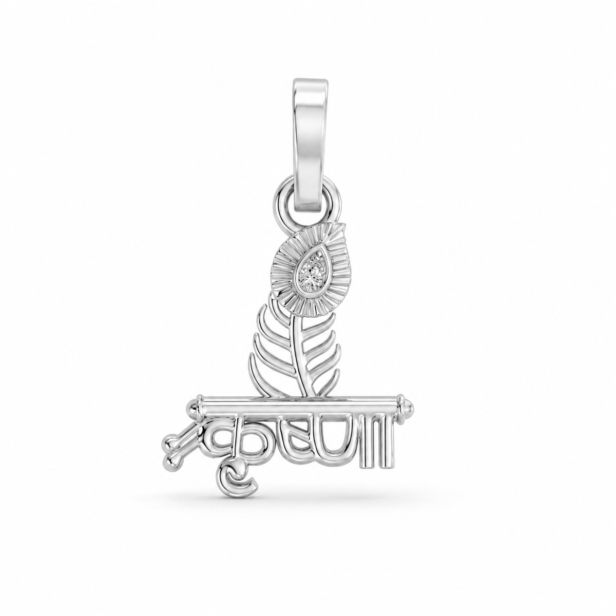 925 Sterling Silver Moissanite Peacock Feather Krishna Pendant